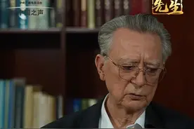 先生丨王德民：择一事，终一生图片