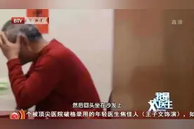 头痛反复发作，可能是因为你吃错了！别再让这些食物“火上浇油”图片