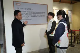 青年入乡解码“红绿融合赋能乡村振兴”图片