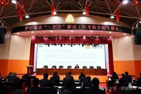 高质量发展看山西国企：潞安化工集团伊田煤业公司全员竞速跑 努力“挣工资”图片