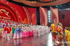吉林市歌舞团第28年加盟央视春晚图片