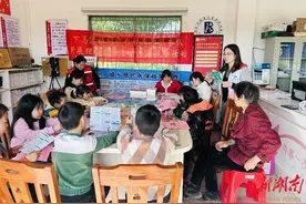 祁阳下马渡镇社工站开展“利剑护蕾 向阳而生” 安全教育活动图片