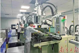 顺德中小企业“爬坡突围”图片