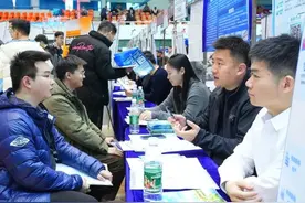 哈尔滨工业大学招聘会4.2万个就业岗位面向黑龙江省高校开放图片