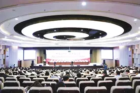 2024高招全服务｜黄淮学院：辉煌二十载 奋进向未来图片