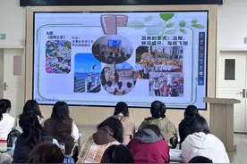 昆明西山区第二幼儿园开展班级亮点工作交流会，共促教育提升图片