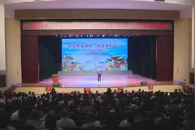“推进开放合作·服务乡村振兴”武定县文旅产品推介会在云南开放大学举行图片