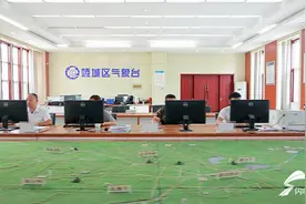 德州追梦人丨气象人张雪峰：听风 观云 践初心图片