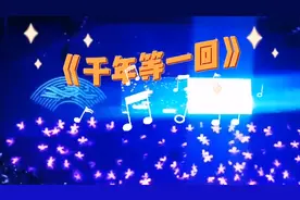 亚运赛场背景音乐也在PK视频封面