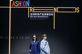 到拉美市场“圈粉”！广州时尚产业跨境电商具备得天独厚优势图片