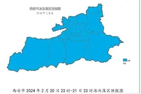 西安交警：绕城高速及机场高速所有入口持续管制。去机场选坐地铁图片
