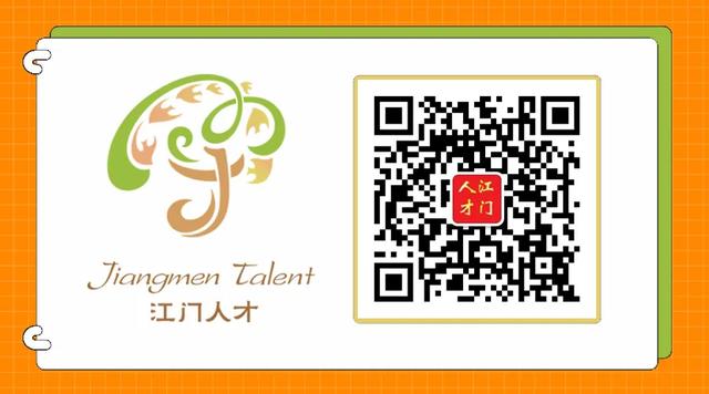走进江门中微子实验“捕光者”的世界