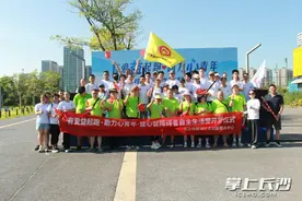 组图丨爱心开跑！助力心智障碍者自主生活图片