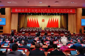 2025贵阳市两会 | 贵阳市第十五届人民代表大会第五次会议开幕图片