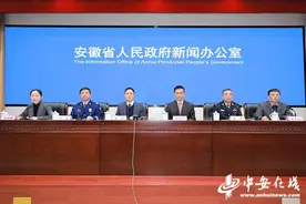 安徽开展今冬明春重大事故灾害隐患排查整治专项行动图片