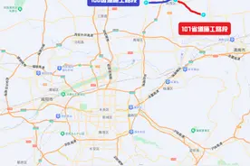西安紧急通知：多路段交通管制！图片