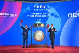 登陆港股带来“新契机”  方舟健客深耕慢病管理服务缔造更卓越客户体验图片