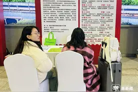 下火车就能找工作，杭州南站连办三年的招聘会，有人点赞“真香”图片