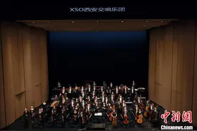 西安交响乐团在杭州演绎中华典籍 启动2025年全国巡演图片