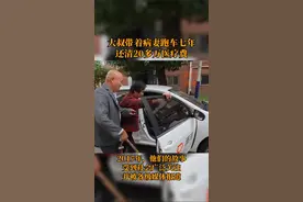 苏州“光头大叔”带着病妻跑网约车，七年多无一例投诉图片