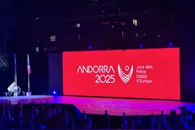 欧洲小国运动会开幕 九国竞逐“迷你版奥运”图片