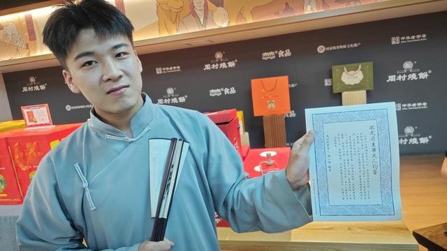 开启周村古商城全新文旅体验！实景穿越剧游《蚕谋》即将开放