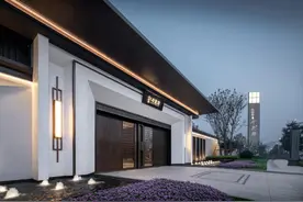 央企实力护航，中国金茂走出高质量升级新格局图片