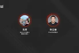 美国稳定币发币潮，区块链如何改变传统金融版图？图片