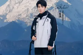 王俊凯携手CAMEL骆驼，开启全新冲锋时代图片