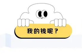 “不看照片只谈月薪、八字比星座重要”，多少父母花几万在「亲家版Tinder」偷偷替打工人相亲？图片