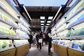 文化新观察|从书香盛会透视“中国出版风向标”图片