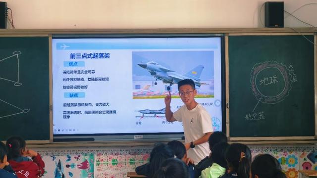 通信架桥、AI越山，卫星发射基地脚下，山里创“芯”这样做！