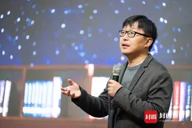 在田野中发现三国—六座古都的漫游记丨名人大讲堂图片