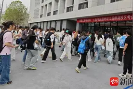 江苏省2025年上半年全国大学英语四、六级考试顺利举行图片