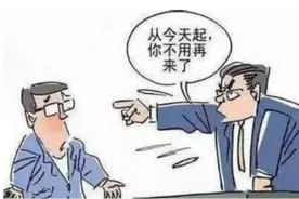 未签劳动合同，能否获赔双倍工资？图片