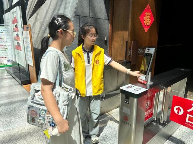 广元市博物馆里的青春志愿｜2025年暑期志愿服务纪实