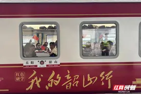 组图丨争做时代新人 2025年“我的韶山行”启航图片