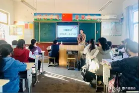 正视挫折，心有阳光，东昌府区付楼小学开展心理健康教育活动图片