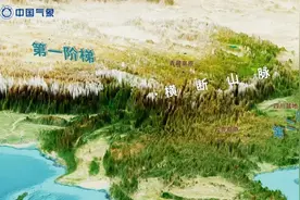 从气象角度看！探访“网红”哀牢山，须留心哪些安全风险？图片