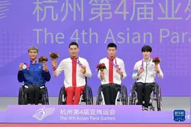 杭州亚残运会｜乒乓球——男子单打3级：冯攀峰夺冠图片