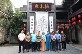 “遇见潮宗街”采风活动举行 将创作长沙开福特色文艺作品图片
