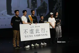 《不虚此行》走进北电 胡歌：电影像母亲送的礼物图片