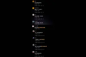 男子得知母亲去世崩溃大哭，交警一路暖心代驾图片