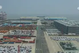 中国汽车“出海”步伐不断加速 自主品牌出海创新力不断提升图片