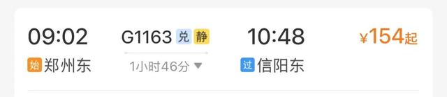 郑州出发1小时直达！郑州周边爬山攻略，快收藏！