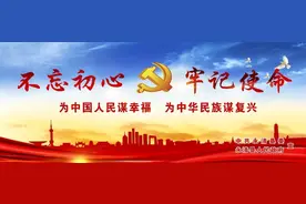 河北省消费品以旧换新应知应会（二）图片