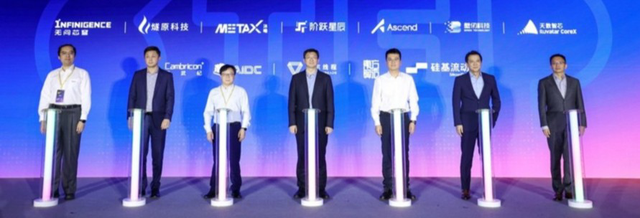 “国产模型+国产算力”首次联合创新，多模态“卷王”为何要做这件事