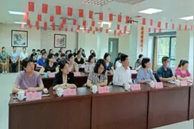 聚焦医养促发展 山大二院南部院区开展医养结合联合体签约图片