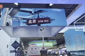 惊喜！在厦门看见“雪”啦图片