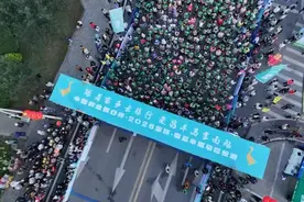 2025重庆·荣昌半程马拉松赛鸣枪开跑图片